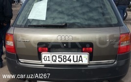Audi T27