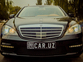 Mercedes-Benz W 221