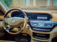 Mercedes-Benz W 221