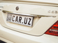 Mercedes-Benz W 221 brabus