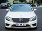 Mercedes-Benz W 222 white