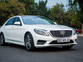 Mercedes-Benz W 222 white