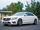 Mercedes-Benz W 222 white