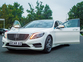 Mercedes-Benz W 222 white