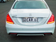 Mercedes-Benz W 222 white