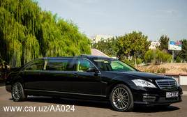 Mercedes-Benz Pullman