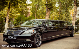 Lexus Ls 460l