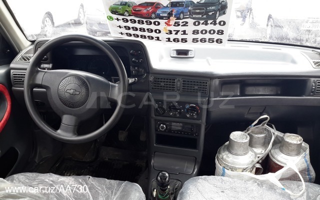 Daewoo Nexia