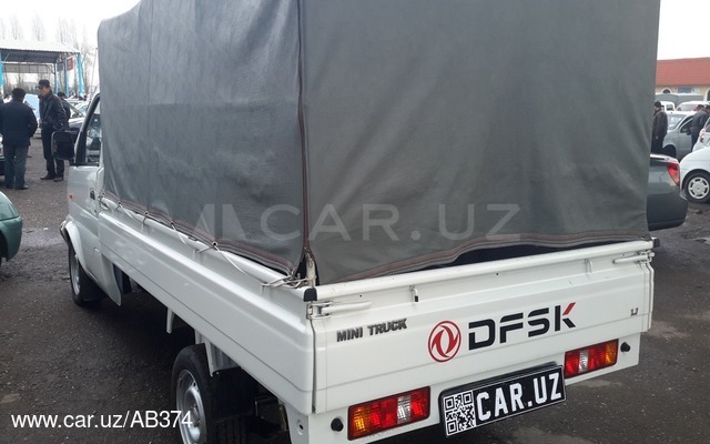 DFSK Mini truck