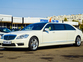 Mercedes-Benz Pullman