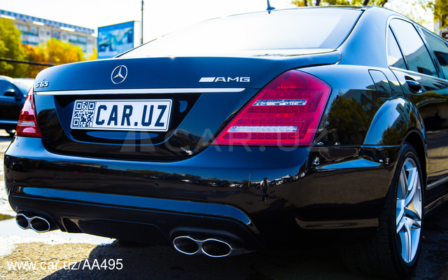 Mercedes-Benz Pullman