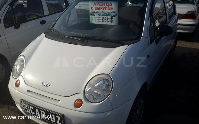 Chevrolet Matiz