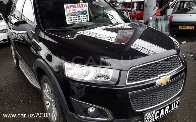 Chevrolet Captiva