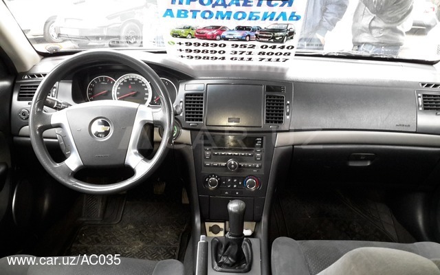 Chevrolet Epica