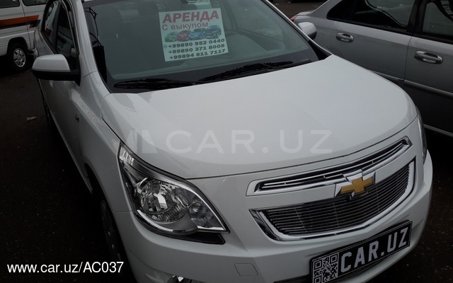 Chevrolet Cobalt