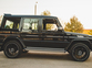 Mercedes-Benz Gelandewagen