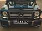 Mercedes-Benz Gelandewagen