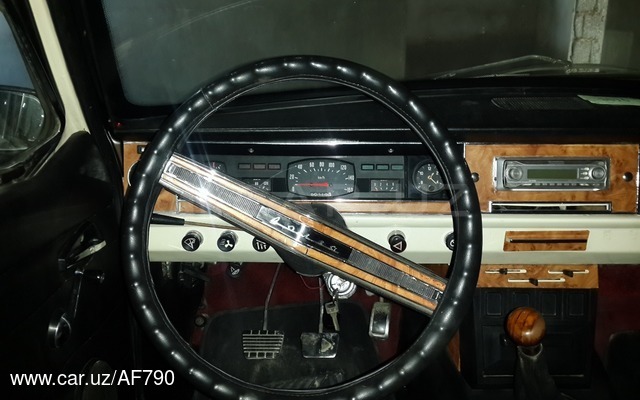Газ 2401