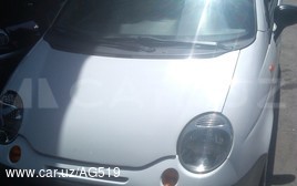 Chevrolet Matiz