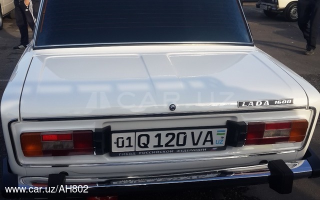 ВАЗ 2106
