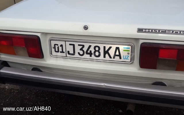 ВАЗ 21053