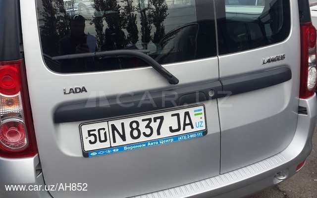 Lada largus