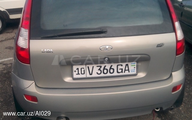 Lada Kalina