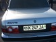 Газ 31105
