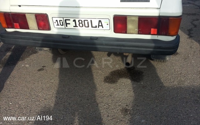 Газ 31029