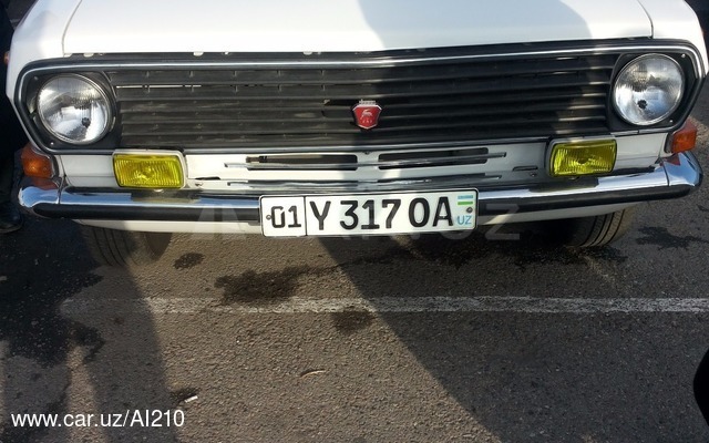Газ 2410