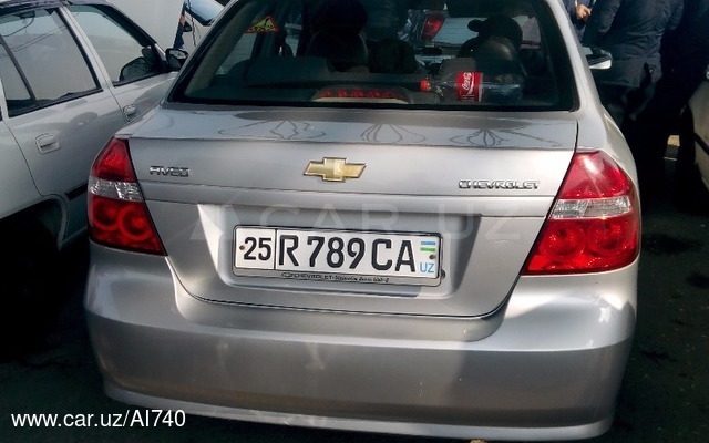 Chevrolet AVEO